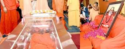 नगर यात्रा के लिए आज निकाला जाएगा महंत गिरि का पार्थिव शरीर नगर यात्रा के लिए आज निकाला जाएगा महंत गिरि का पार्थिव शरीर